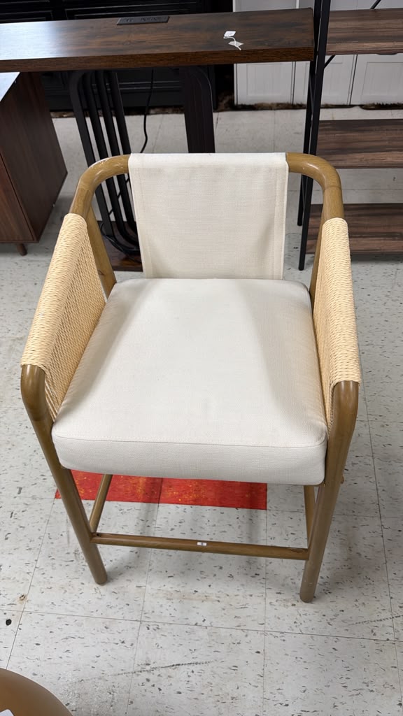 Modern Beige Counter Stool